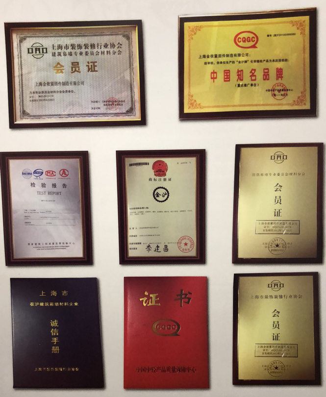 微信圖片_20200331165035.jpg
